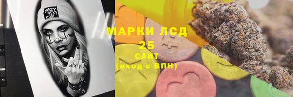 бутик Алзамай