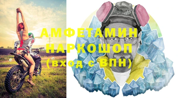 бутик Алзамай