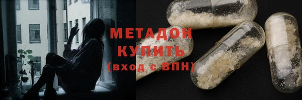 мяу мяу мука Алексеевка