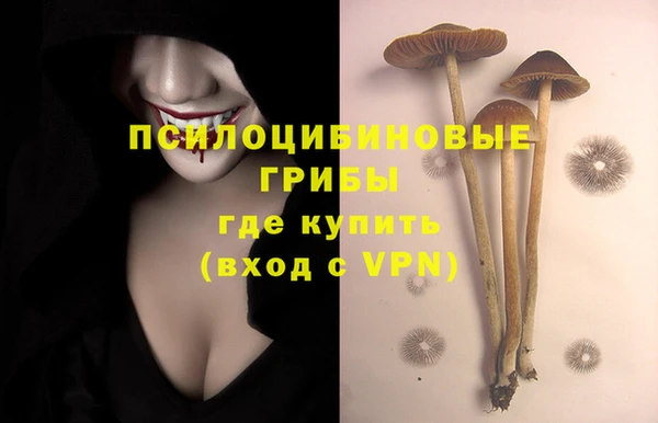 кокаин VHQ Абаза