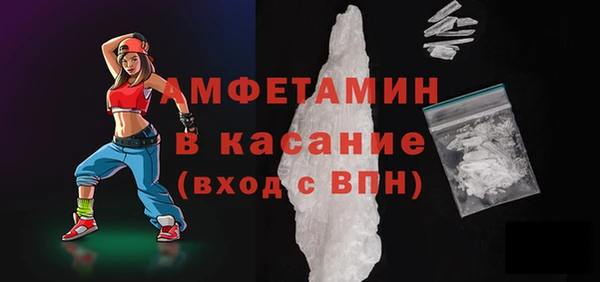 кокаин VHQ Абаза