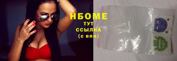 бутик Алзамай