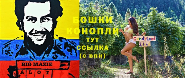 кокаин VHQ Абаза