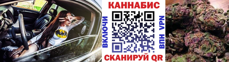 ОМГ ОМГ ссылки хочу Берёзовка Конопля гибрид